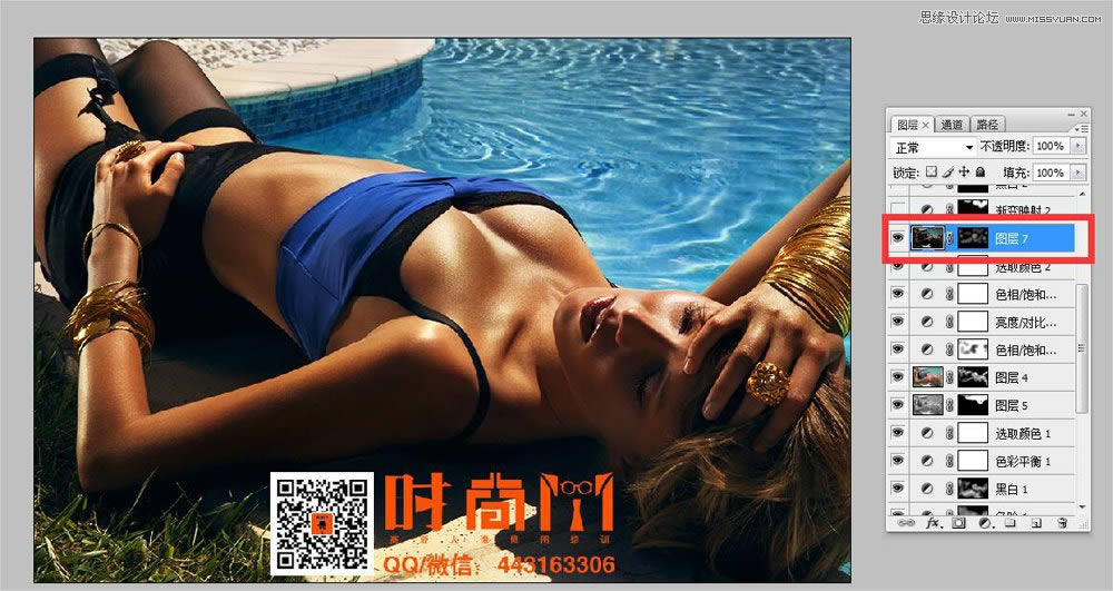 调出质感古铜色皮肤人物照片的PS教程