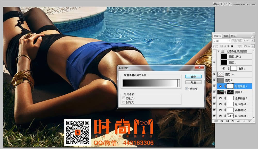 调出质感古铜色皮肤人物照片的PS教程