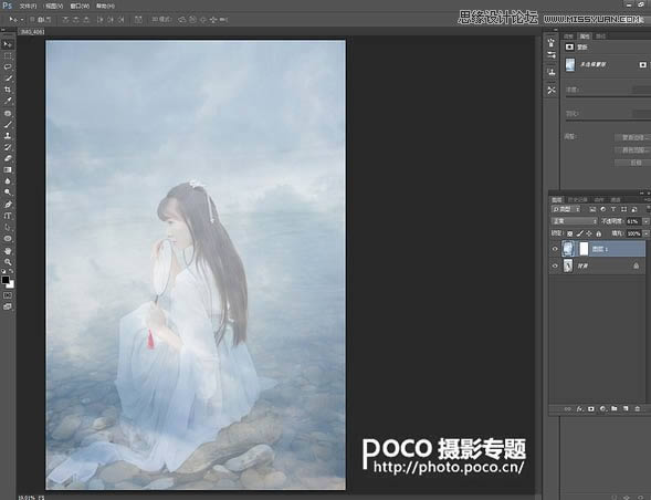 PS调出蓝色唯美仙境古装女生写真照片