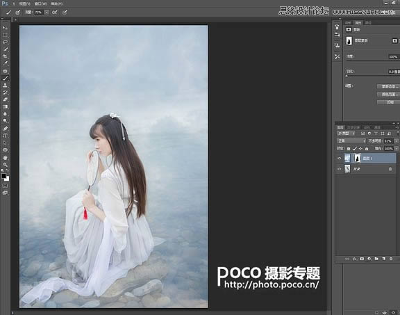 PS调出蓝色唯美仙境古装女生写真照片