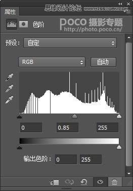 把照片色彩调成电影剧照效果的PS教程