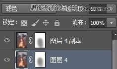 把照片色彩调成电影剧照效果的PS教程