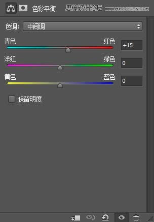 调出白皙肤色小清新女生照片的PS教程