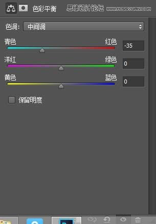 PS把昏暗照片调成鲜艳春天人物美景照片