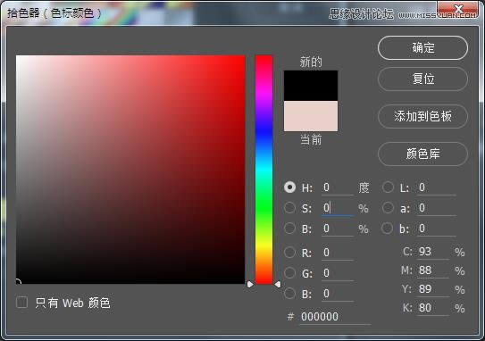 PS给山区树林风景照片添加彩色漏光效果