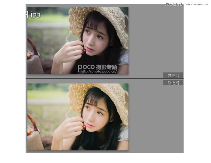PS把昏暗女生头像照片调成日系清纯效果