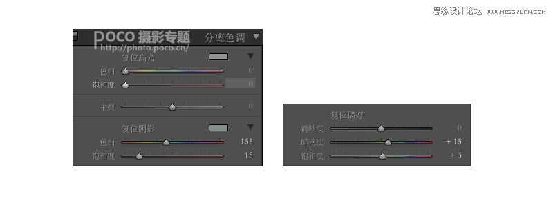 PS把昏暗女生头像照片调成日系清纯效果