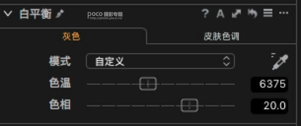 调出室内欧美人像质感照片的PS教程