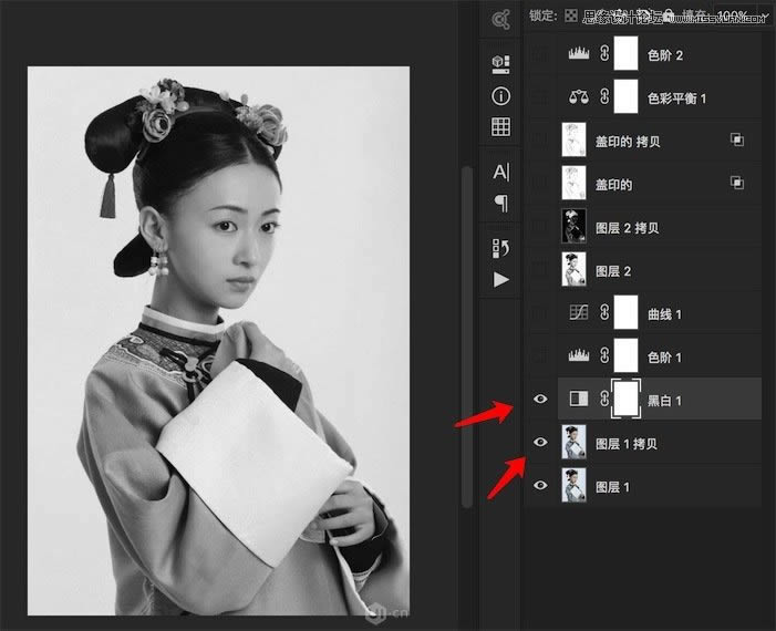 制作古装人物彩色工笔画图片的PS教程