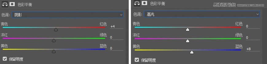 调出梦幻粉色场景古装女生照片的PS教程