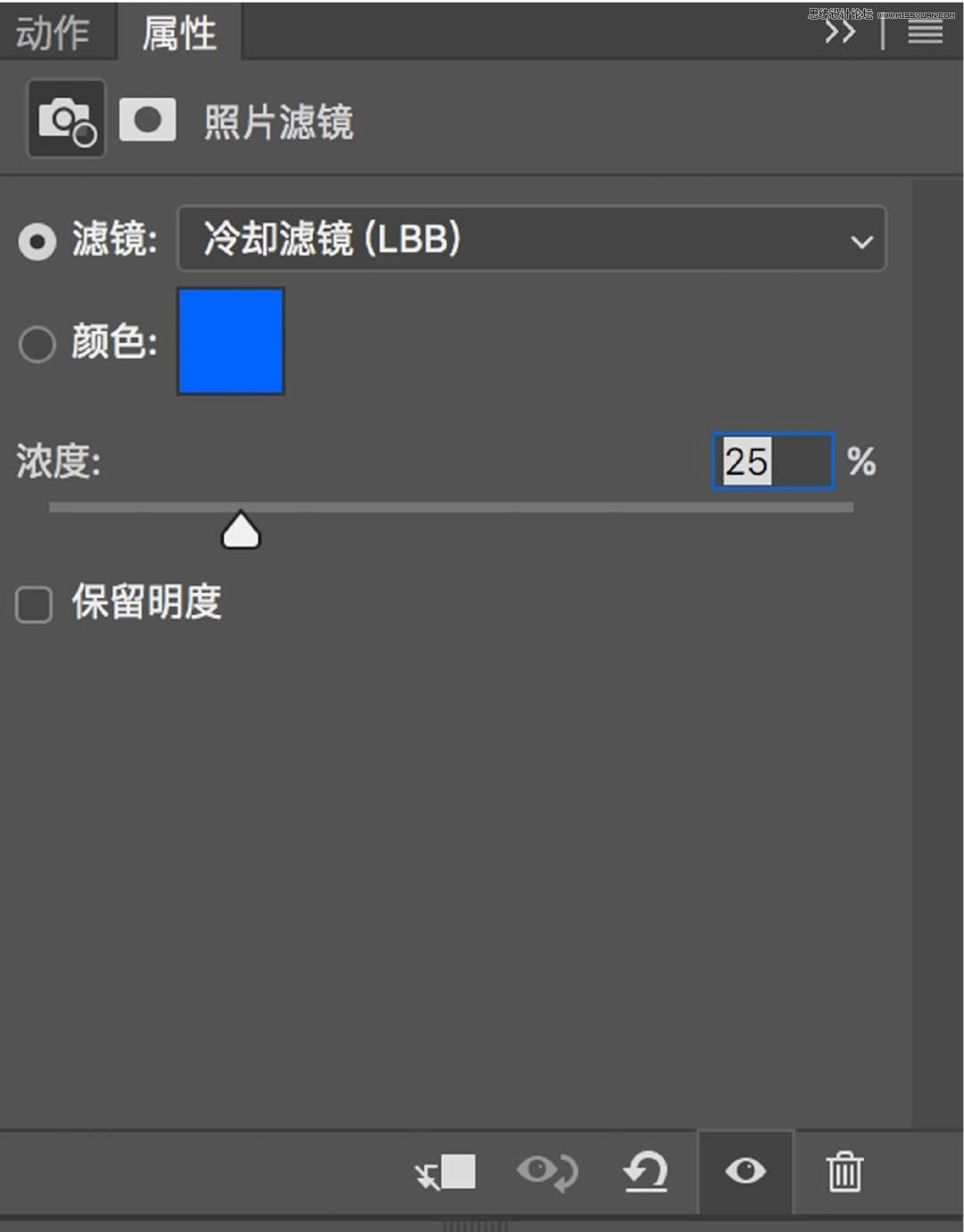 调出暗冷色室内人物照片效果的PS教程