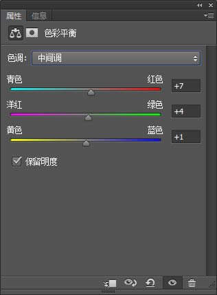 曝光不足外景人像照片修图美化的PS教程