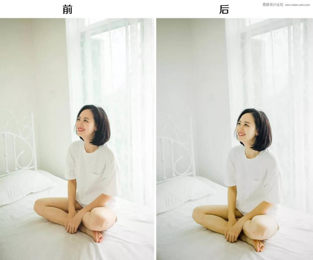 调出甜美通透室内女生照片的PS教程