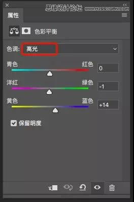 调出甜美通透室内女生照片的PS教程