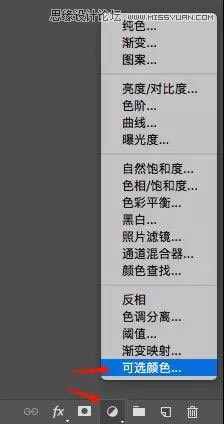 调出甜美通透室内女生照片的PS教程