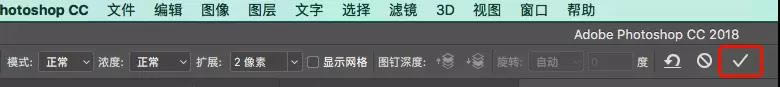调出甜美通透室内女生照片的PS教程