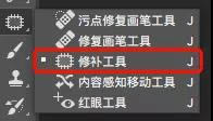 调出甜美通透室内女生照片的PS教程