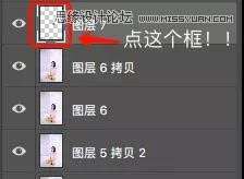 调出甜美通透室内女生照片的PS教程