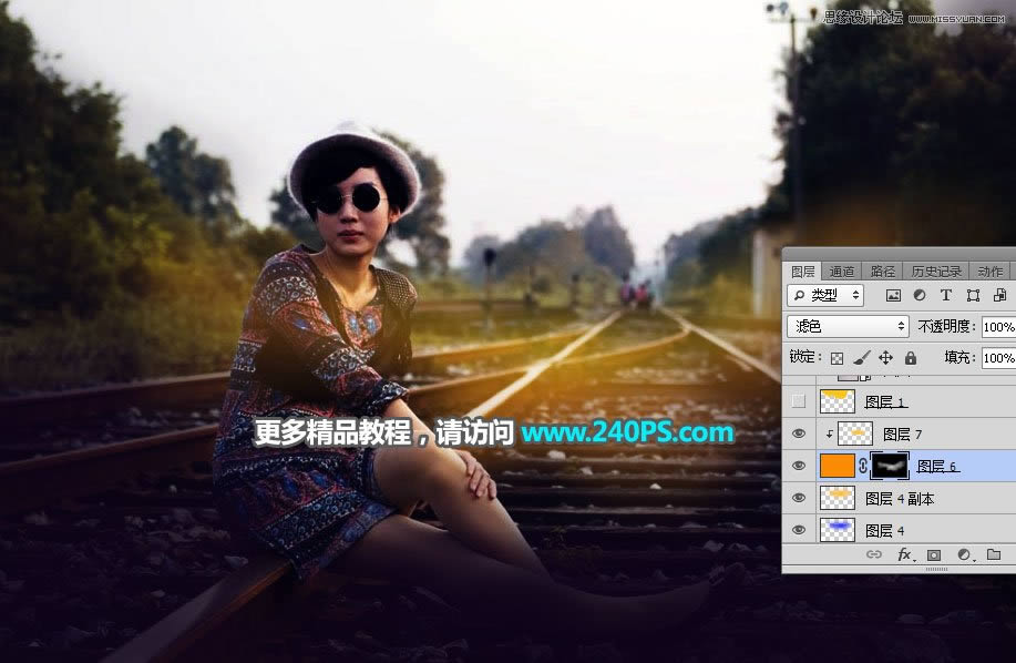 调出唯美霞光户外铁轨女生照片的PS教程