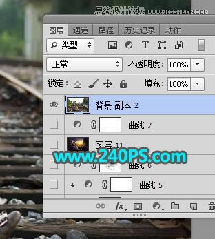调出唯美霞光户外铁轨女生照片的PS教程