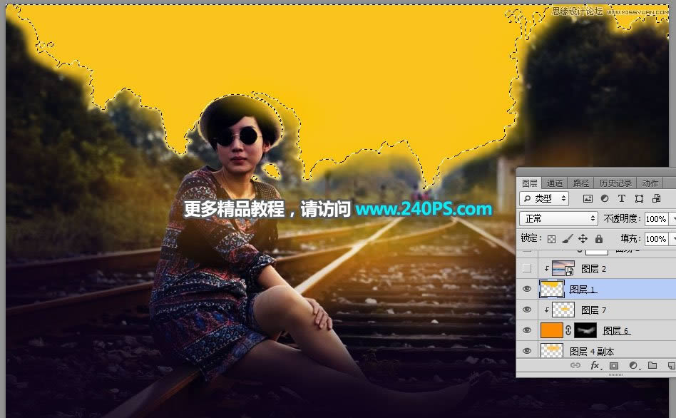 调出唯美霞光户外铁轨女生照片的PS教程