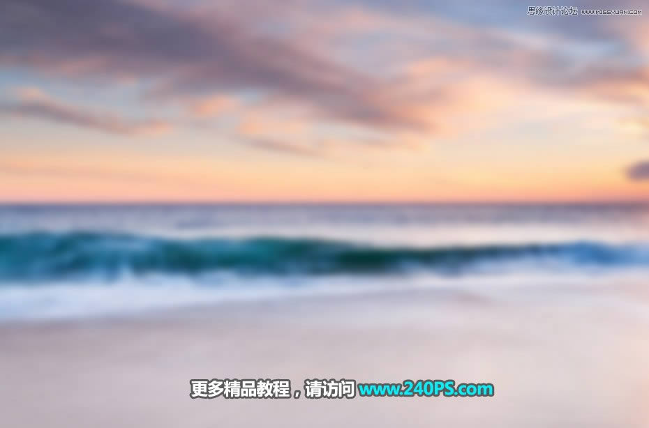 调出唯美霞光户外铁轨女生照片的PS教程