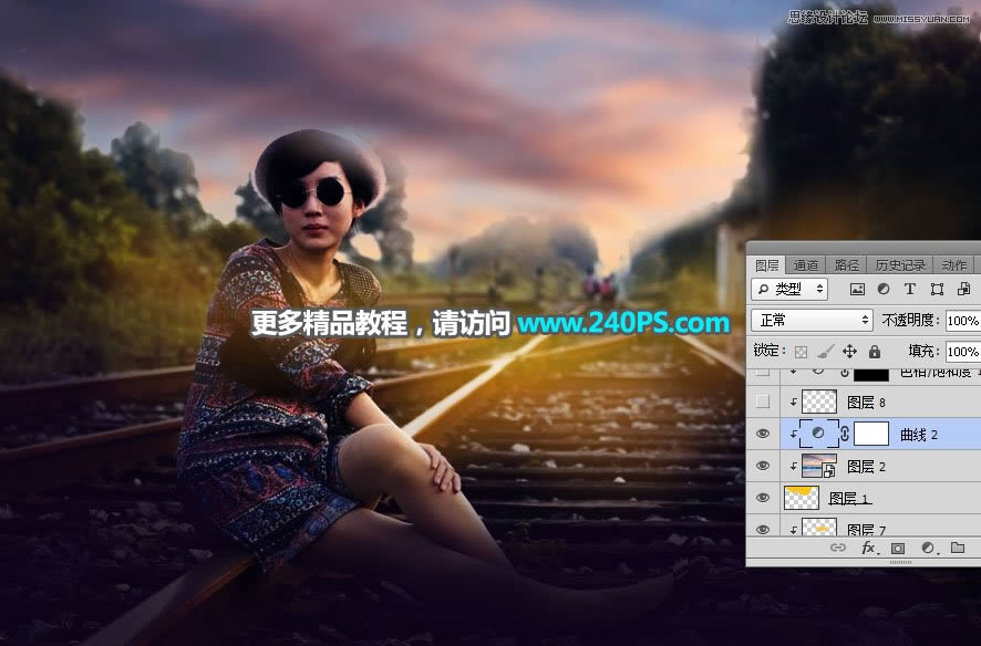 调出唯美霞光户外铁轨女生照片的PS教程