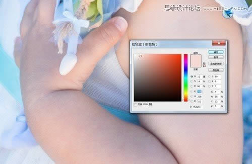 学习美化提亮户外儿童照片的PS教程