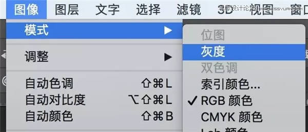 多种方法调制黑白主题人像照片的PS教程
