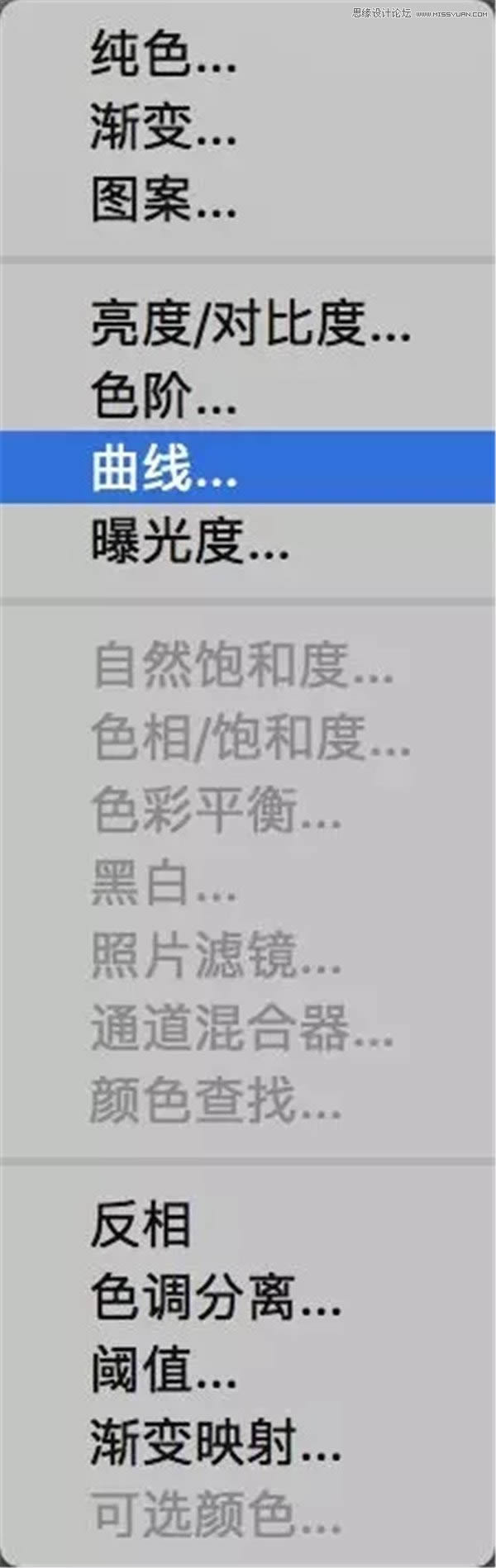多种方法调制黑白主题人像照片的PS教程