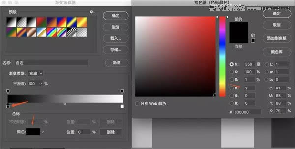 多种方法调制黑白主题人像照片的PS教程