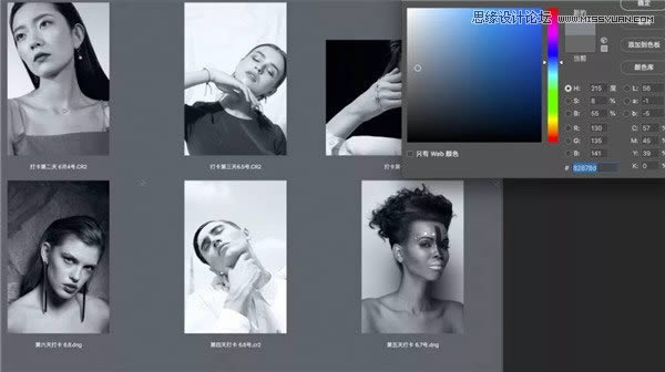 多种方法调制黑白主题人像照片的PS教程