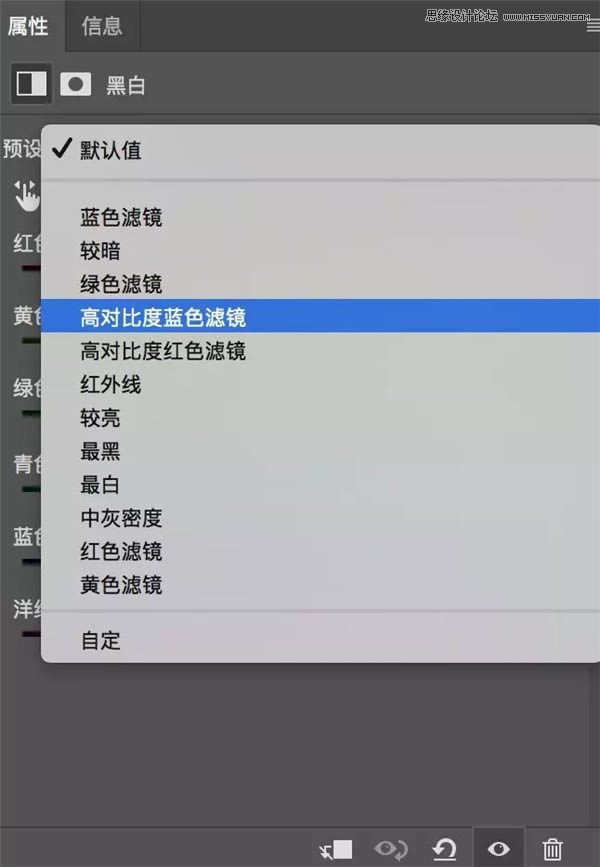 多种方法调制黑白主题人像照片的PS教程