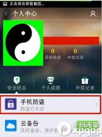 360ֻʿжعʹ÷
