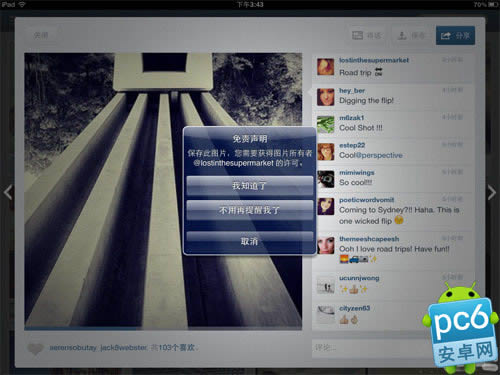 InstagramαͼƬ