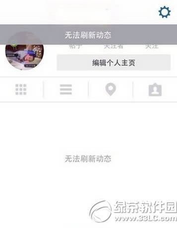 instagram被封原因是什么？