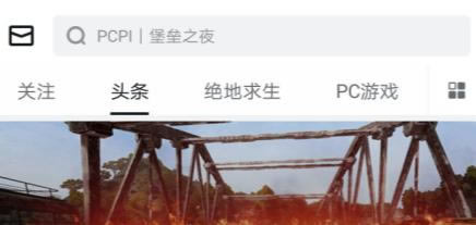 进入消息系统