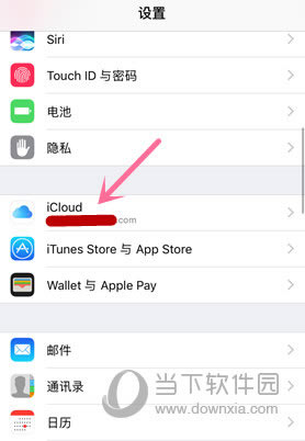 iCloud