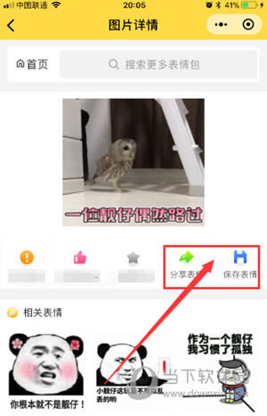 ȱGIF