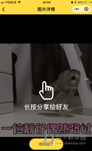 ȱGIF