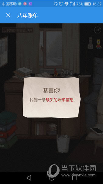 ҵƬ