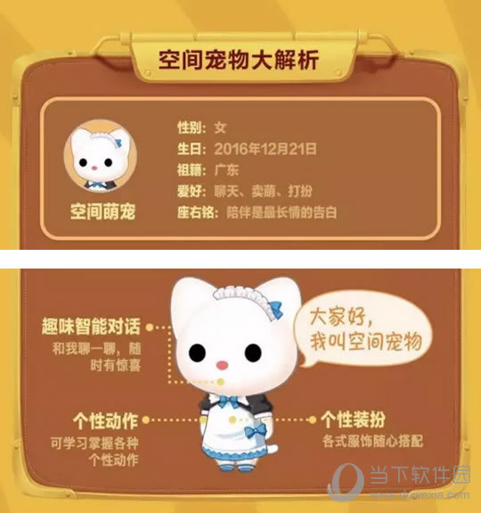 QQռ淨