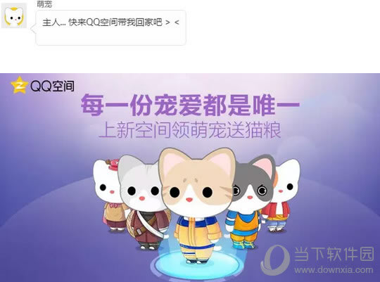 QQռ淨
