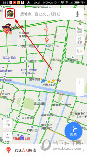 百度地图首页