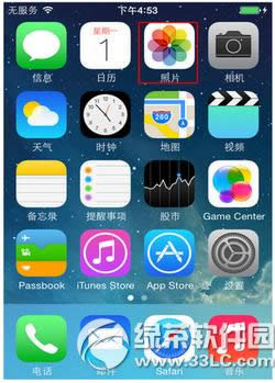 iphone6s plusɾƬôָ iphone6s plusɾƬָ̳