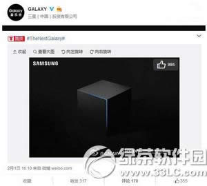 三星galaxy s7edge怎么样 三星s7edge上手体验视频评测
