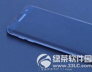 三星galaxy s7怎么样 三星galaxy s7上手体验视频评测