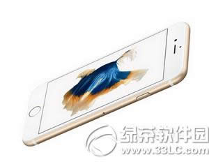iphone6s翻新机怎么看 苹果iphone6s翻新机鉴别方法