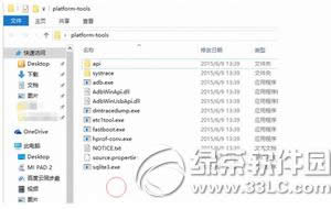 小米平板2怎么刷win10系统 小米平板2刷win10教程