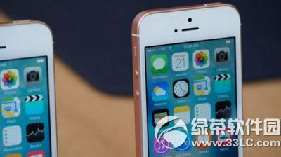 苹果iphone se好不好 iphone se值得买吗